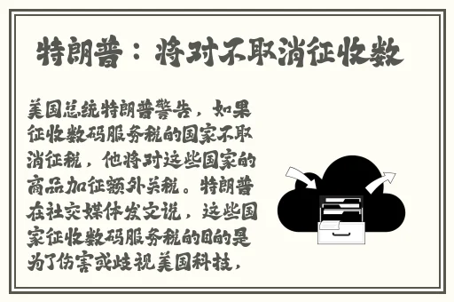 葵花宝典未满年龄请离开abc