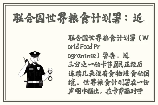 草莓香蕉秋葵黄瓜榴莲